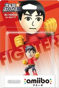 Embalaje japonés del amiibo de Karateka Mii - Serie Super Smash Bros..jpg