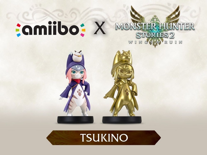 Archivo:Imagen promocional de los amiibo de Tsukino - Serie Monster Hunter Stories.jpg