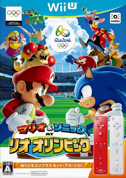 Archivo:Caja de Mario & Sonic en los Juegos Olímpicos Rio 2016 (Wii U) (Japón).jpg