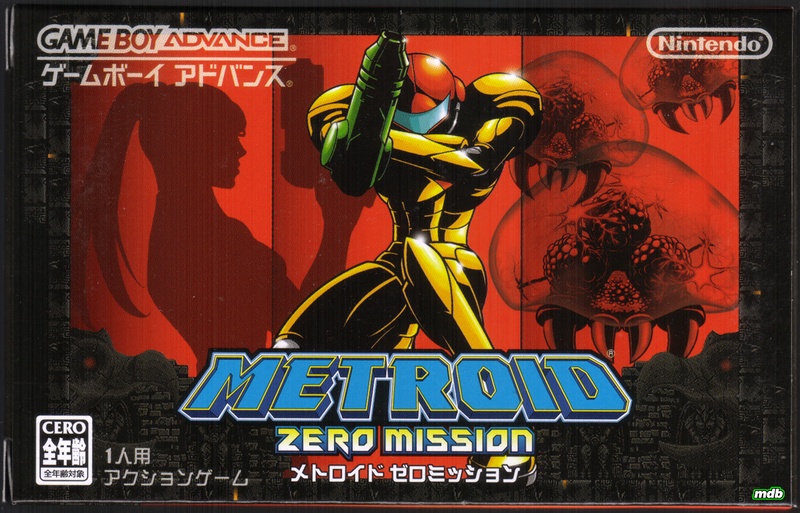 Archivo:Caja de Metroid Zero Mission (Japón).jpg