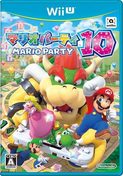 Archivo:Caja de Mario Party 10 (Japón).jpg