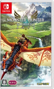 Caja de Monster Hunter Stories 2 Wings of Ruin (Japón).jpg