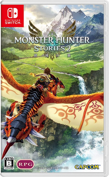 Archivo:Caja de Monster Hunter Stories 2 Wings of Ruin (Japón).jpg