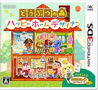 Caja de Animal Crossing Happy Home Designer (Japón).jpg