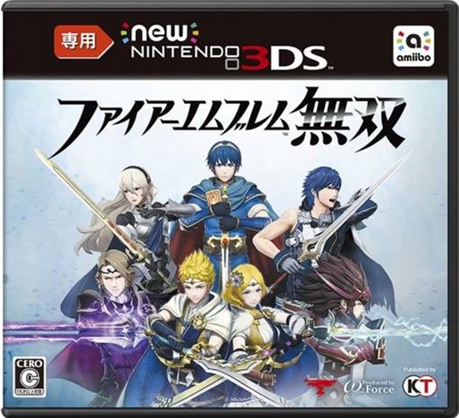 Archivo:Caja de Fire Emblem Warriors (New 3DS) (Japón).jpg