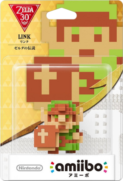Archivo:Embalaje japonés del amiibo de Link (The Legend of Zelda) - Serie 30 aniversario TLoZ.png