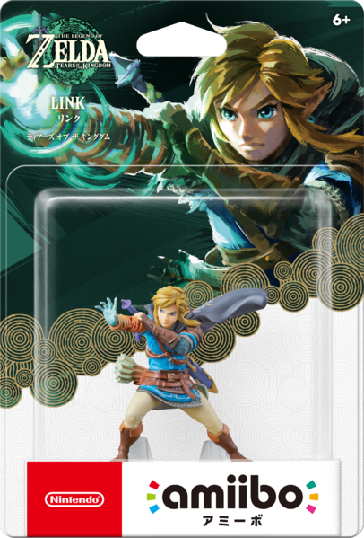 Archivo:Embalaje NTSC del amiibo de Link (Tears of the Kingdom) - Serie The Legend of Zelda.png