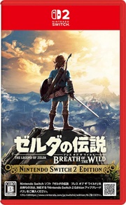 The Legend of Zelda: Breath of the Wild - Nintendo Switch 2 Edition