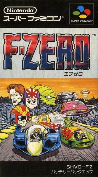 Archivo:Caja de F-Zero (Japón).jpg