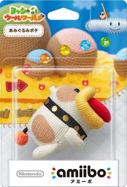 Archivo:Embalaje japonés del amiibo de Poochy de lana - Serie Yoshi's Woolly World.jpg