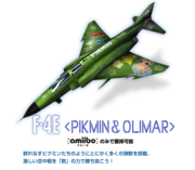 Modelo del F-4E de Olimar.