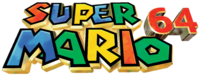 Logo de Super Mario 64.png