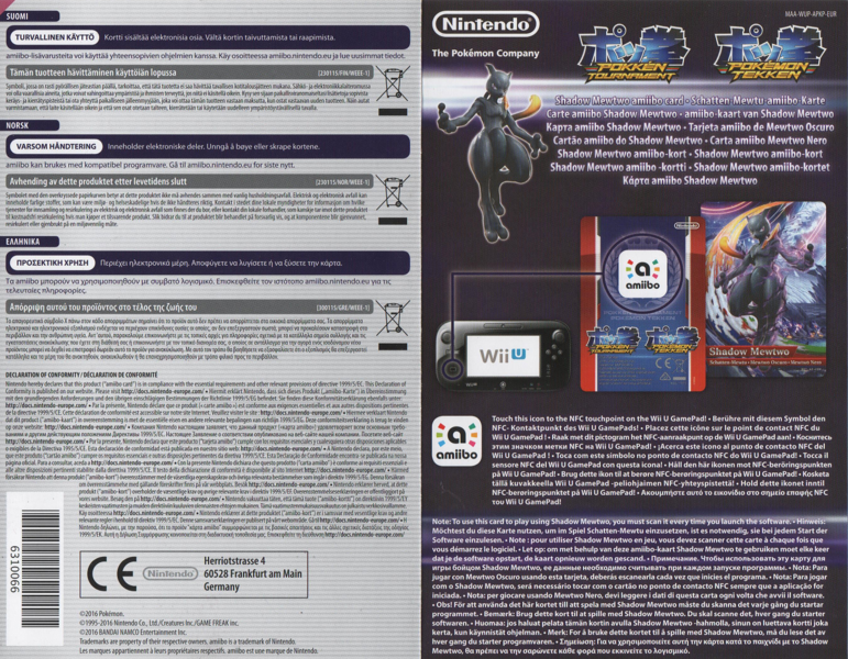 Archivo:Dorso folleto informativo europeo tarjeta Mewtwo Oscuro Serie Pokkén Tournament.png