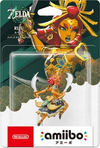 Embalaje japonés del amiibo de Riju - Serie The Legend of Zelda.jpg