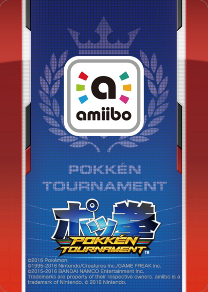 Archivo:Reverso amiibo Mewtwo Oscuro (América) - Serie Pokkén Tournament.png
