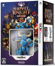 Pack con el juego para Nintendo 3DS y el amiibo de Shovel Knight (Japón)