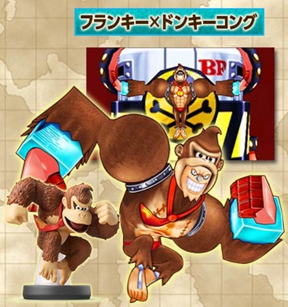 Archivo:Disfraz de Donkey Kong para Franky - One Piece - Super Grand Battle! X.jpg