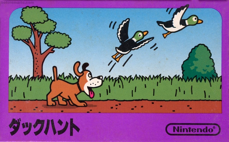 Archivo:Caja de Duck Hunt (Japón).jpg