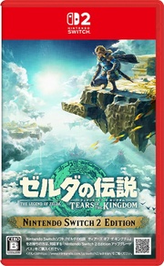 The Legend of Zelda: Tears of the Kingdom - Nintendo Switch 2 Edition