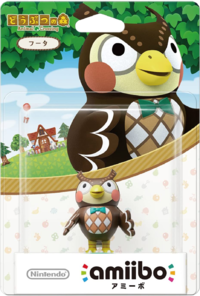 Embalaje japones del amiibo de Sócrates - Serie Animal Crossing.png