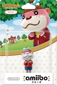 Embalaje japones del amiibo de Nuria - Serie Animal Crossing.jpg