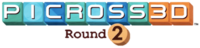 Logo de Picross 3D - Round 2.png