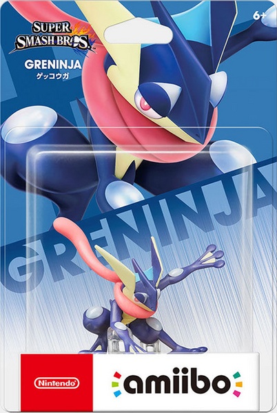 Archivo:Embalaje NTSC del amiibo de Greninja - Serie Super Smash Bros..jpg