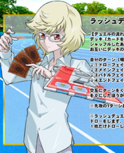 Nail Saionji.