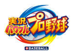 Logo de Jikkyō Powerful Pro Yakyū.png