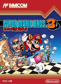 Caja de Super Mario Bros. 3 (Japón).jpg