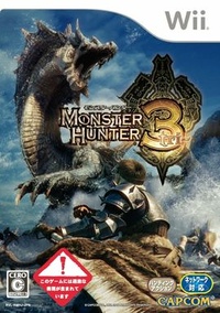 Caja de Monster Hunter 3 (Japón).jpg