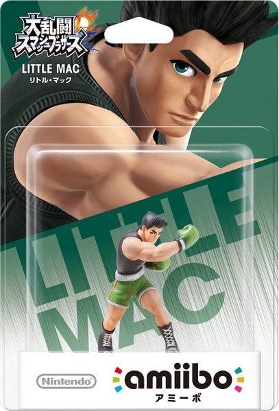 Archivo:Embalaje japonés del amiibo de Little Mac - Serie Super Smash Bros..jpg