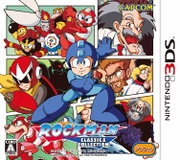 Caja de Mega Man Legacy Collection (3DS) (Japón).jpg