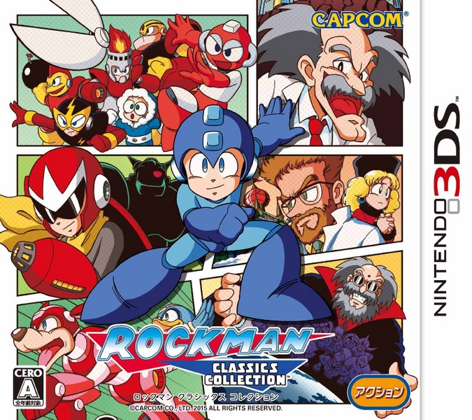 Archivo:Caja de Mega Man Legacy Collection (3DS) (Japón).jpg