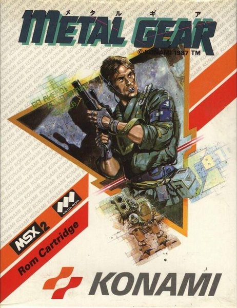 Archivo:Caja de Metal Gear (Europa).jpg