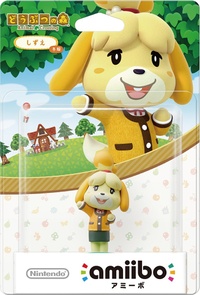Embalaje japonés del amiibo de Canela - Serie Animal Crossing.jpg