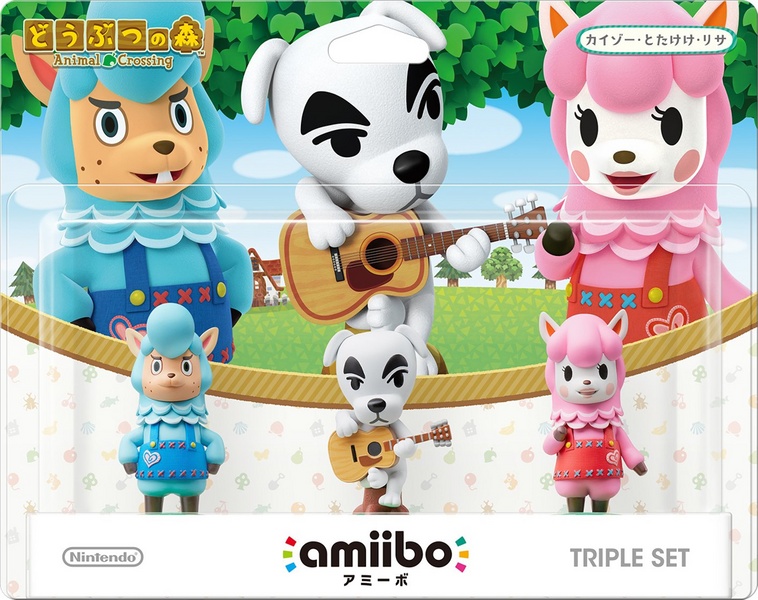 Archivo:Embalaje japonés del pack de Al, Totakeke y Paca - Serie Animal Crossing.jpg