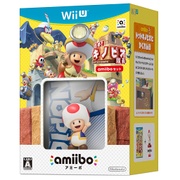 Pack con el juego Captain Toad: Treasure Tracker y el amiibo de Toad (Japón)