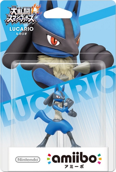 Archivo:Embalaje japonés del amiibo de Lucario - Serie Super Smash Bros..jpg