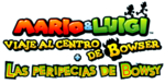 Logo de Mario & Luigi - Viaje al centro de Bowser + Las peripecias de Bowsy.png