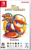 Caja de Powerful Pro Yakyū 2024-2025 (Nintendo Switch).jpg