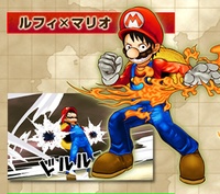Disfraz de Mario para Luffy - One Piece - Super Grand Battle! X.jpg