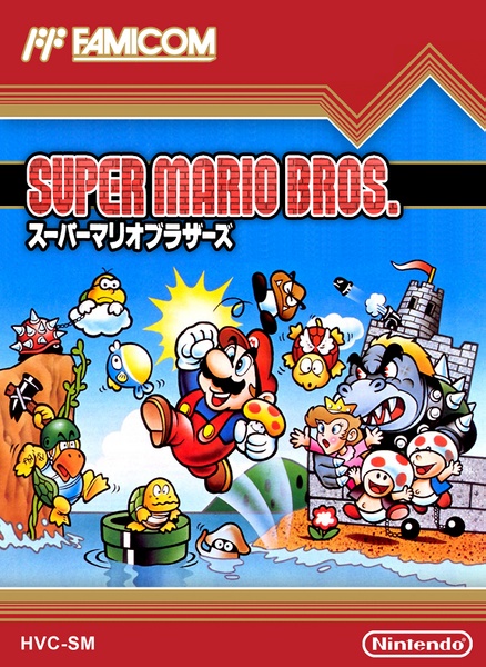 Archivo:Caja de Super Mario Bros. (Japón).jpg