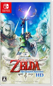 The Legend of Zelda: Skyward Sword HD