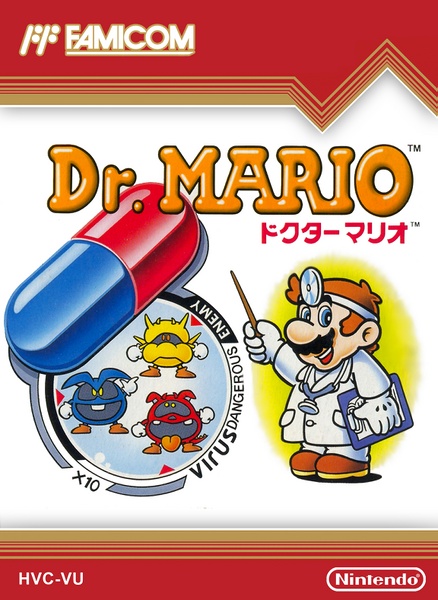 Archivo:Caja de Dr. Mario (Japón).jpg