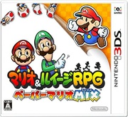 Caja de Mario & Luigi Paper Mix (Japón).jpg