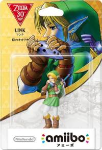 Embalaje japonés del amiibo de Link (Ocarina of Time) - Serie 30 aniversario TLoZ.png