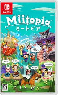 Caja de Miitopia (Nintendo Switch) (Japón).jpg