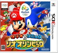 Caja de Mario & Sonic at the Rio 2016 Olympic Games (3DS) (Japón).jpg