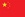 Bandera China.jpg